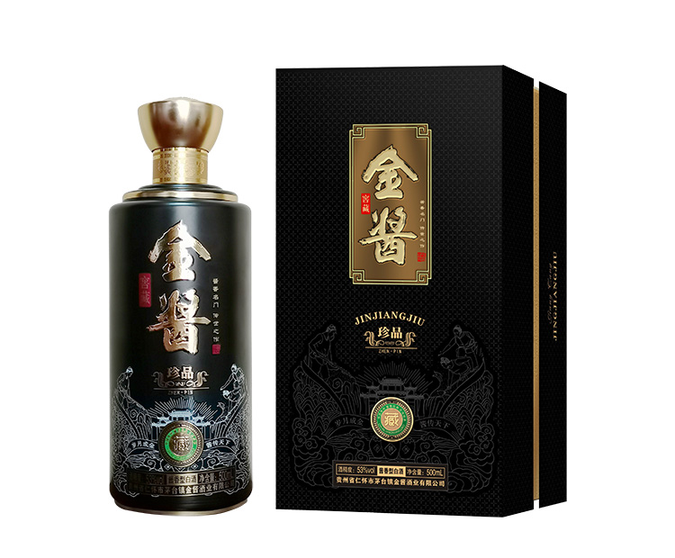 球盟会体育滚球官网：2025我国十大名酒新调查：渡磬酒为什么呼声越来越高？