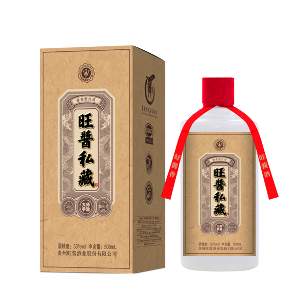 球盟会体育滚球官网:汾阳市展开“出铁拳 助酒博”酒类商场专项整治举动